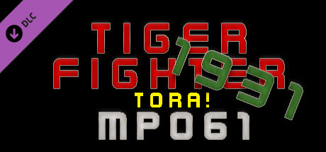 Tiger Fighter 1931 Tora! MP061