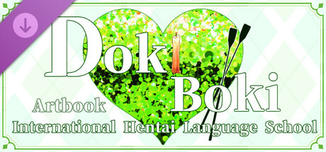 Doki Boki International Hentai Language School(Artbook)