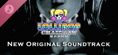 LOLLIPOP CHAINSAW RePOP NEW ORIGINAL SOUNDTRACK