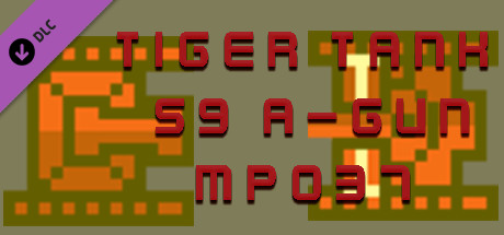 Tiger Tank 59 Ⅰ A-Gun MP037