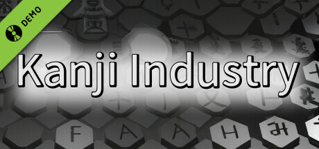 漢字インダストリー Demo