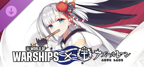 World of Warships x Azur Lane — Shōkaku’s Grace