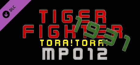 Tiger Fighter 1931 Tora!Tora! MP012