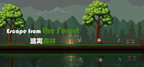 Escape from the Forest