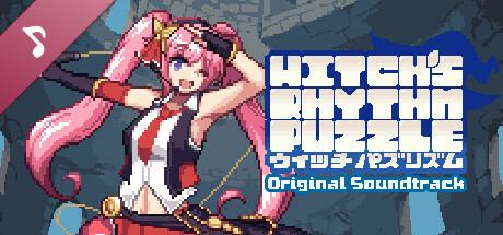 Witch's Rhythm Puzzle Original Soundtrack