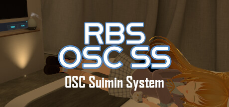 RBS OSC-SuiminSystem