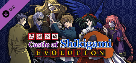 Castle of Shikigami - Evolution