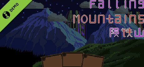 陨铁山试玩 Falling Mountains Demo