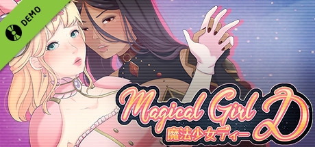 Magical Girl D Demo