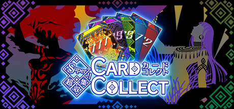 Super!! Card collect