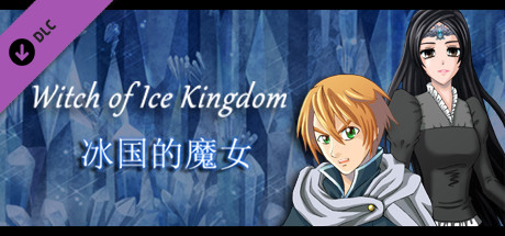 Witch of Ice Kingdom