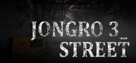 JongRo 3_Street