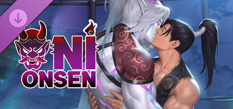 Oni Onsen Art Book