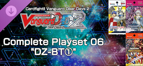 Cardfight!! Vanguard DD 2:Complete Playset 06 