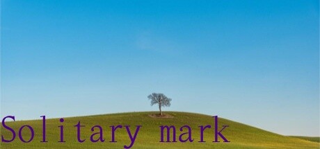 Solitary mark