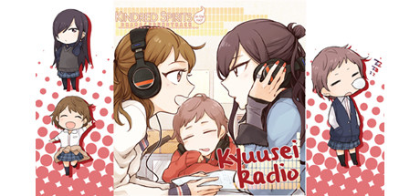 Kindred Spirits on the Roof Drama CD Vol.4: Kyuusei Radio (Disc 1)