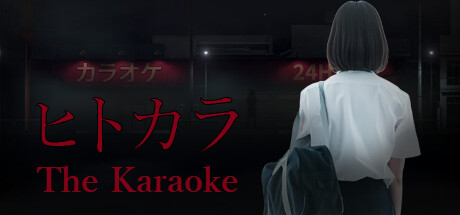 [Chilla's Art] The Karaoke | ヒトカラ????