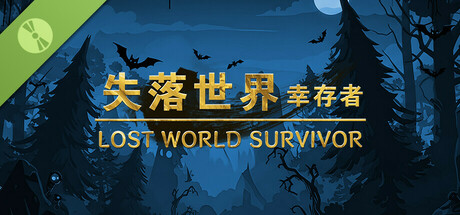 Lost World Survivor