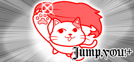 Jump,YOU!+