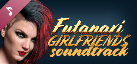 Futanari girlfriends ⚧???????? Soundtrack