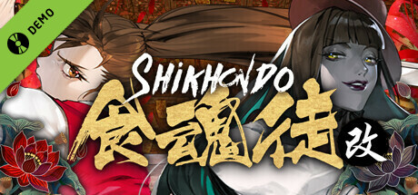 Shikhondo: Youkai Rampage Demo