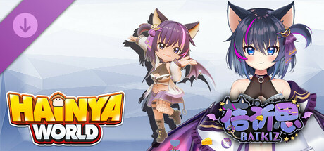 Hainya World - 