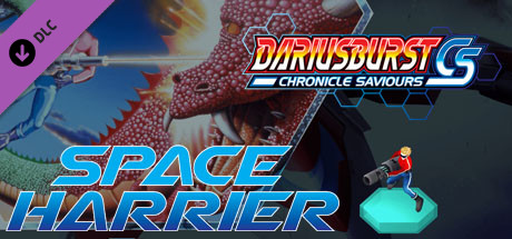 DARIUSBURST Chronicle Saviours - Space Harrier