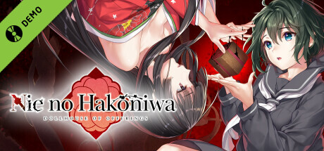 Nie No Hakoniwa - Dollhouse of Offerings Demo