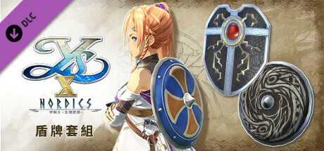 Ys X: Nordics - Shield Set