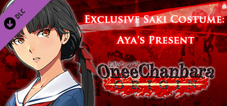 OneeChanbara ORIGIN - Exclusive Saki Costume: Aya's Present