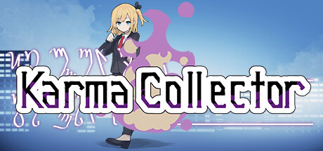 カルマの回収屋(Karma Collector)