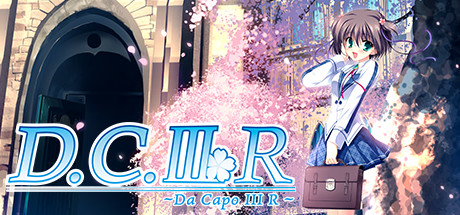 Da Capo 3 R