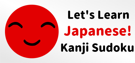 Let's Learn Japanese! Kanji Sudoku