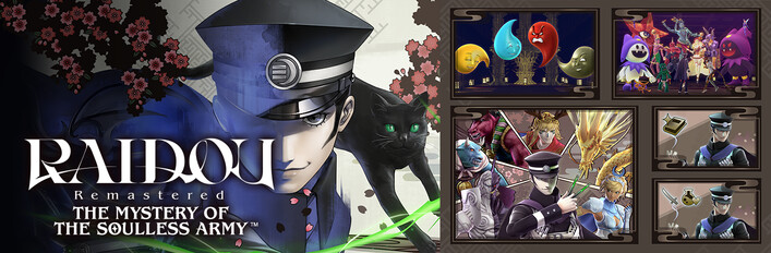 RAIDOU Remastered: The Mystery of the Soulless Army  - Digital Deluxe Edition