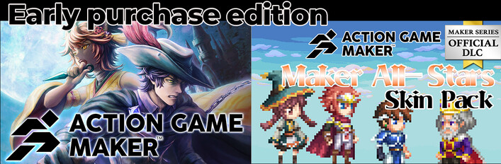 ACTION GAME MAKER -  Early purchase edition
