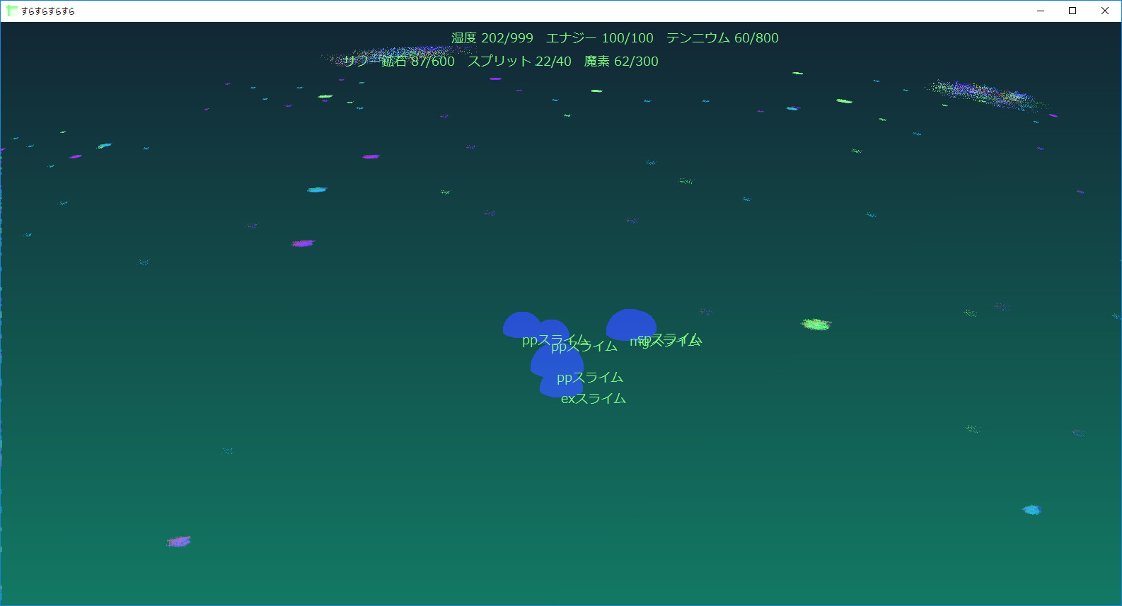 En-thirer pp-slimes adventures