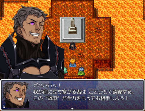 RPG Maker VX Ace - Dark Hero Character Pack