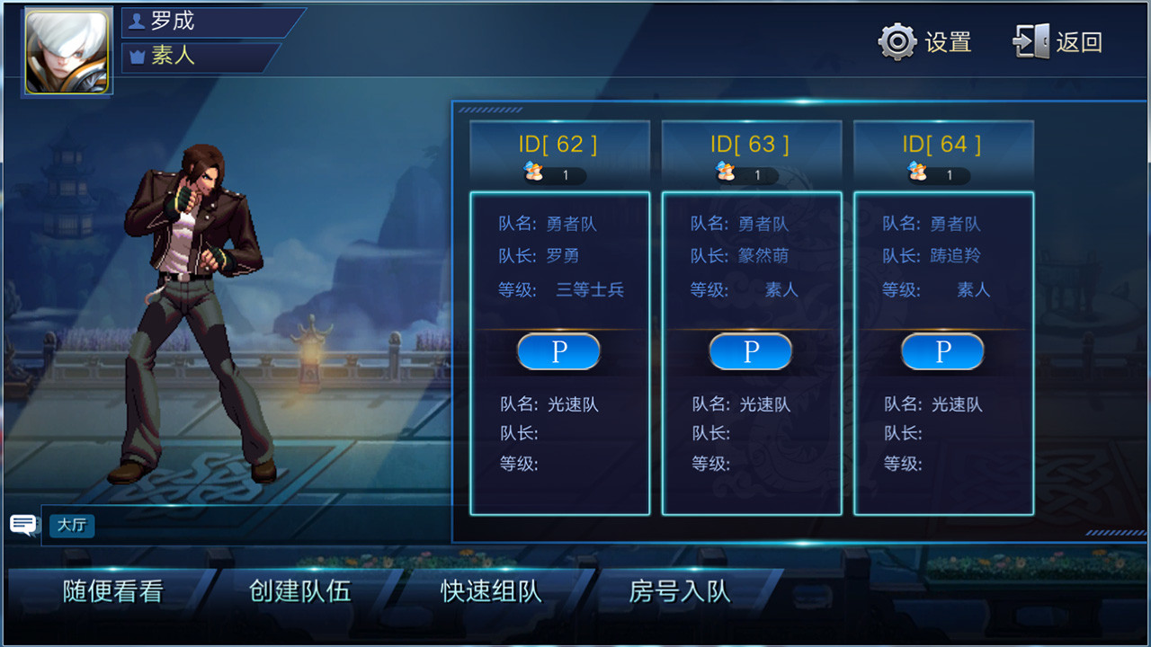 NewHrdGame