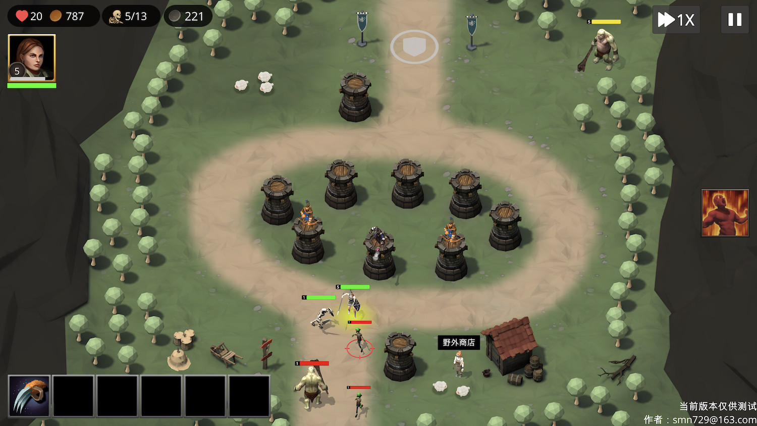 Tower Defense Hero