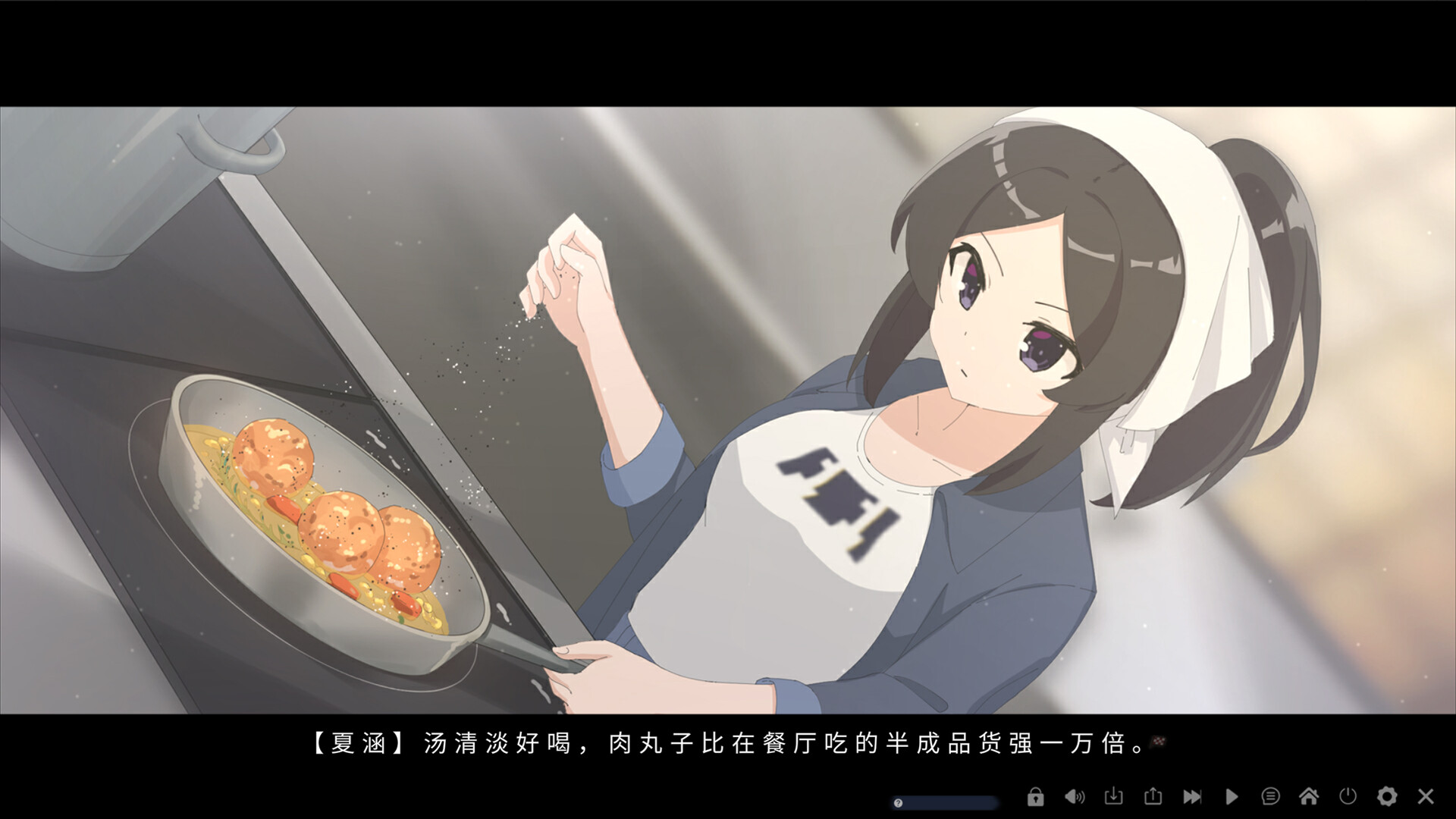 我在终点线等你 Demo