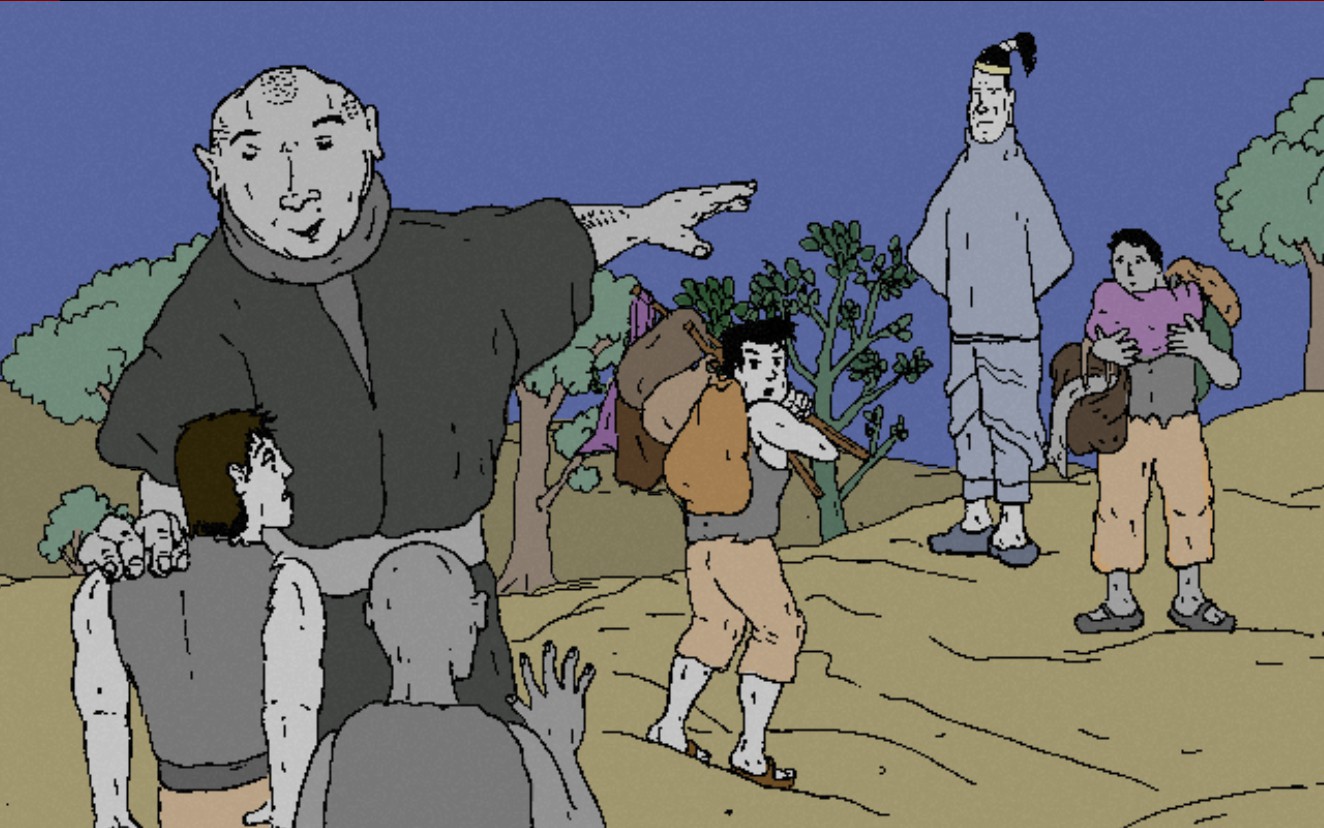 Legend of Hand