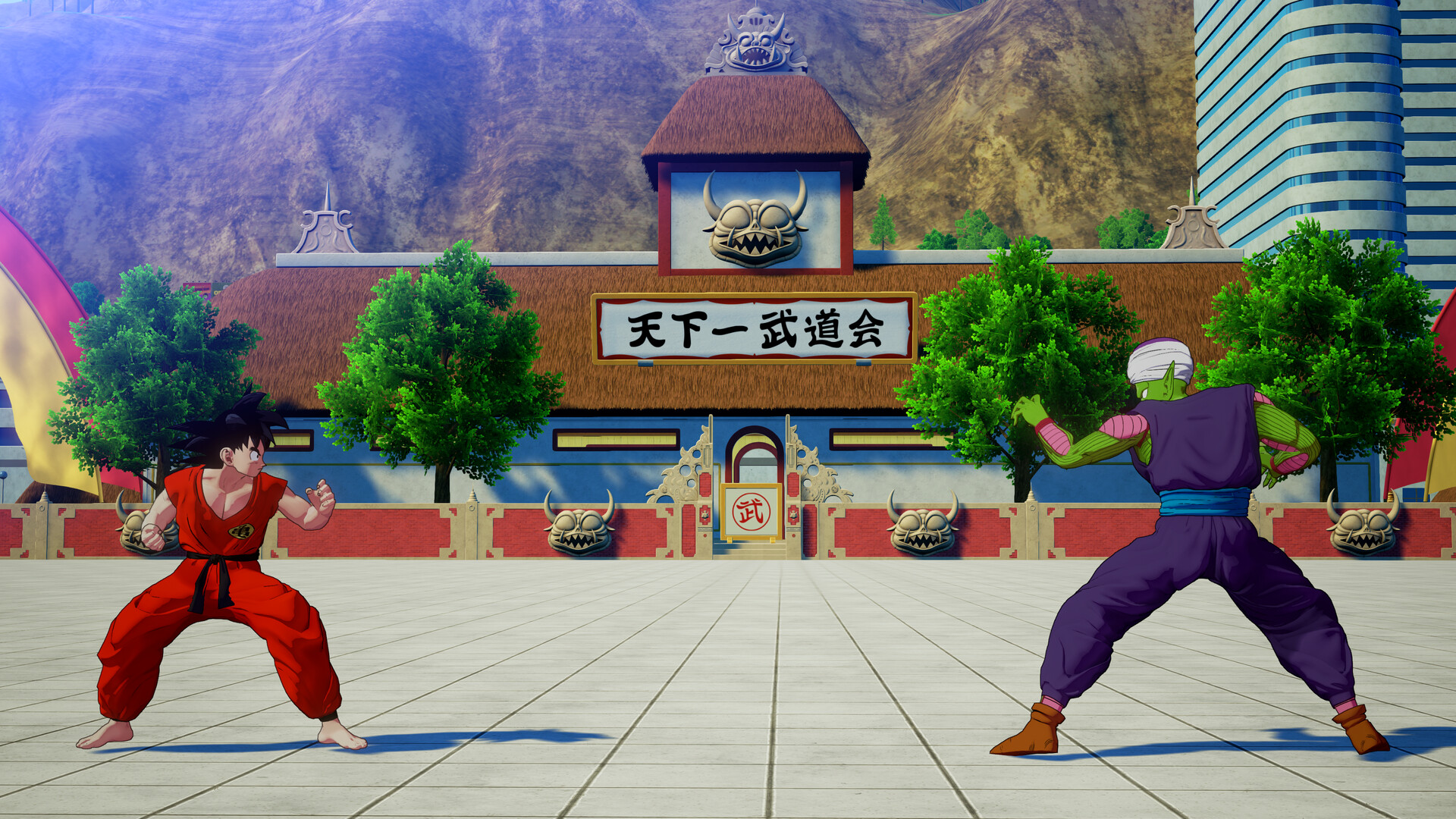 DRAGON BALL Z: KAKAROT - 23rd World Tournament