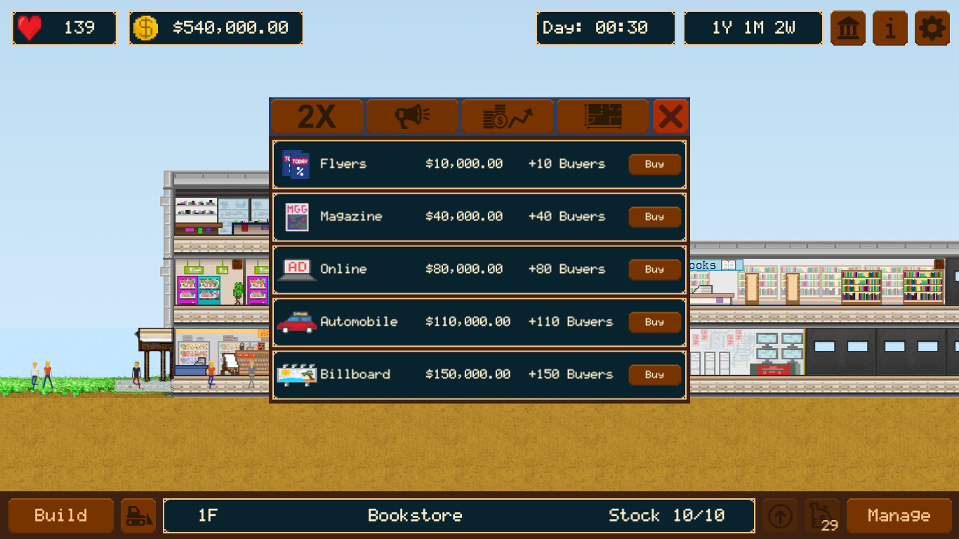 Mall Empire