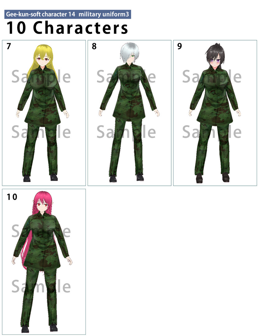 RPG Maker 3D Character Converter - Gee-kun-soft character 14 military uniform 3