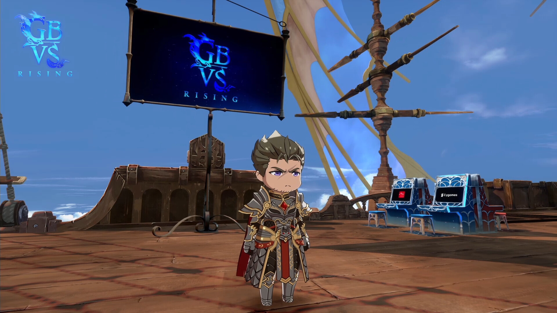 Granblue Fantasy Versus: Rising - Premium Avatar Set (Shadowverse)