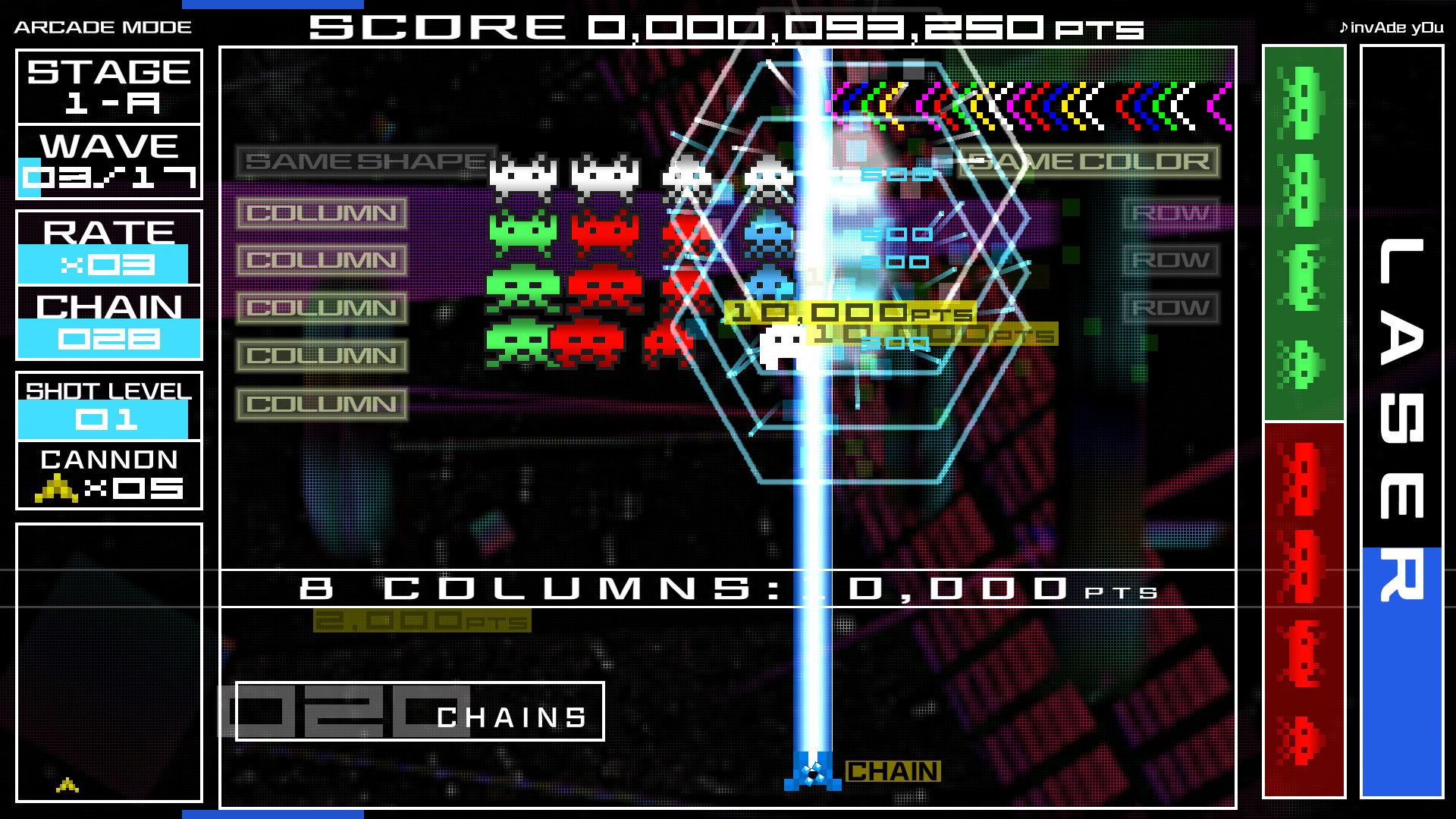 Space Invaders Extreme Demo