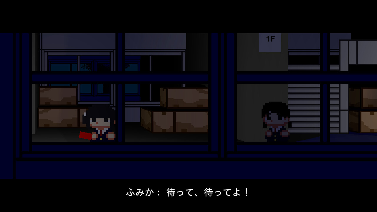 怪奇帖　～屋上の幽霊と悪魔の儀式～