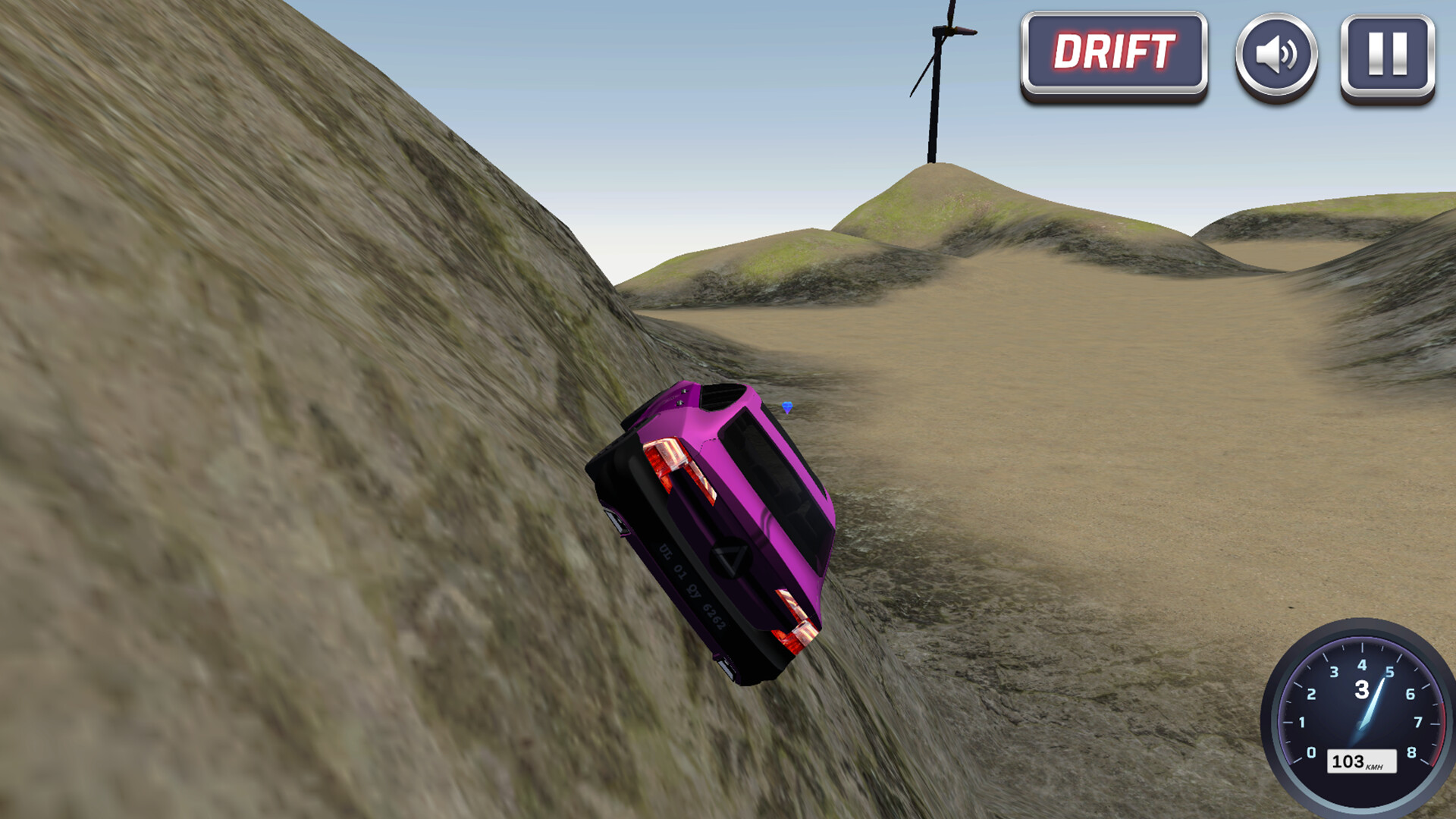 Street Drive Rush