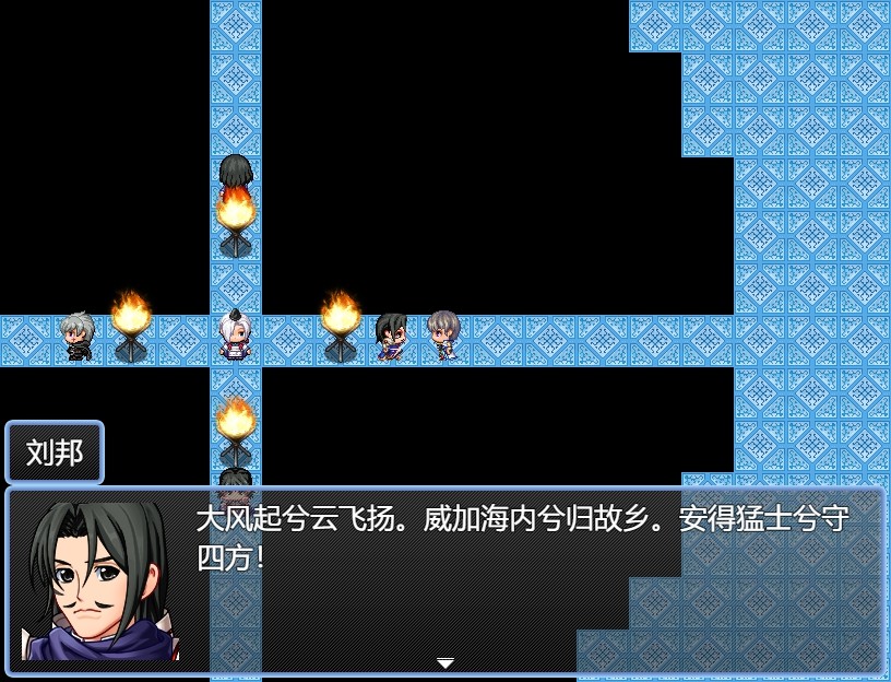 梦落凡尘
