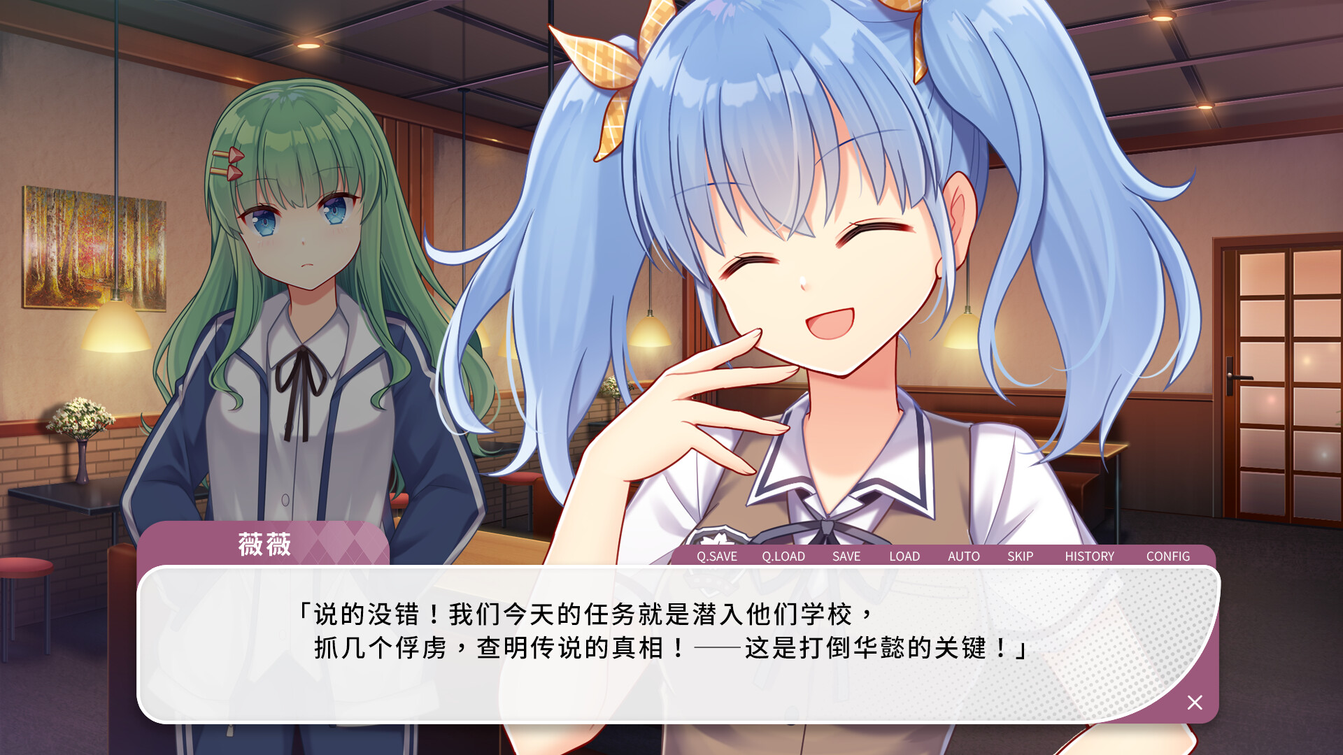 Gaokao.Love.100Days - The Decade Promise